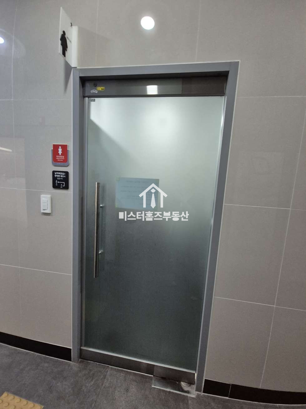 경북 경산시 중산동 펜타힐즈학원추천, 학교에서 나오면 바로앞, 인허가되어있음, 추천, 빠른문의, 경산상가임대, 경산학원임대 월세 매물번호 13630 사진 18