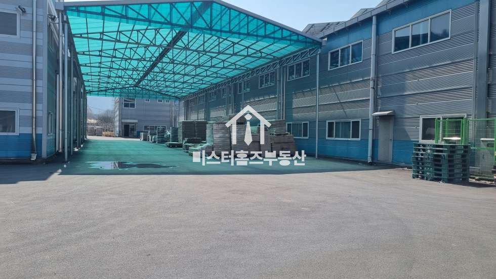 외부1