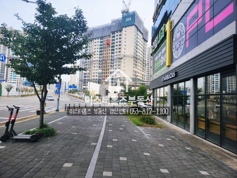 외부2