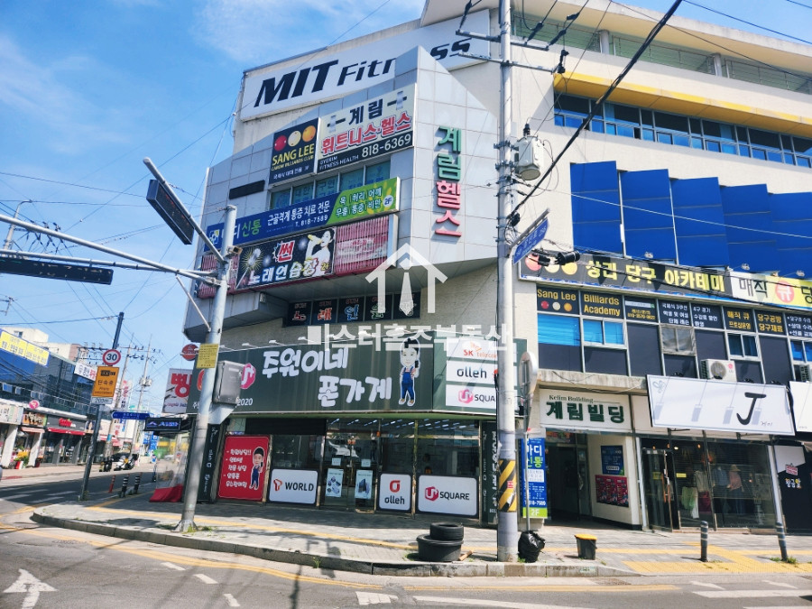 경북 경산시 사동 경산 계양동 감초당약국 사거리 5층 상가빌딩 매매 매매 매물번호 10650 사진 3