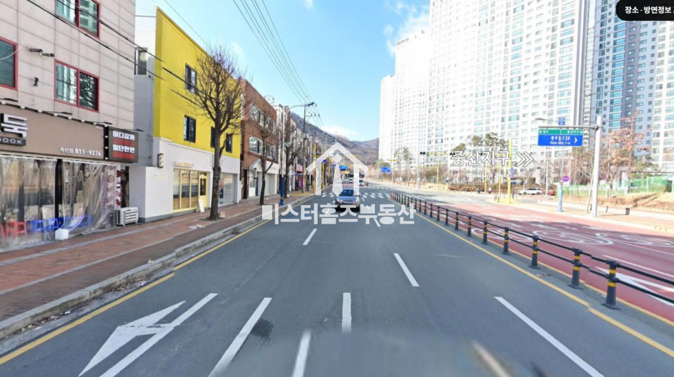 경북 경산시 옥산동 옥산지하도인근, 다용도 상가, 음식점, 디저트 등, 요즘 이거리 좋아요 월세 매물번호 11581 사진 1
