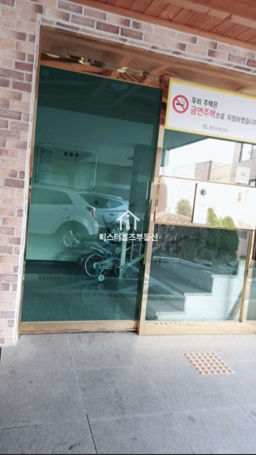 경북 경산시 계양동 679-2 엘베있고, 채광좋은 빌라, 저렴, 깨끗 매매 매물번호 13019 사진 10
