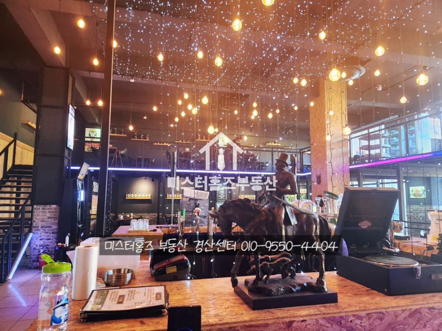 내부7