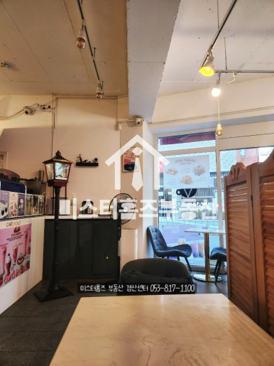 내부7