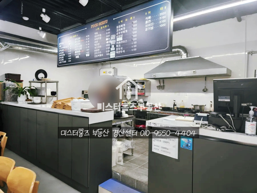 내부1