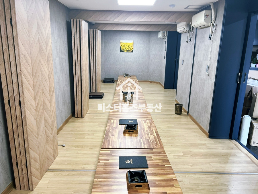 내부6