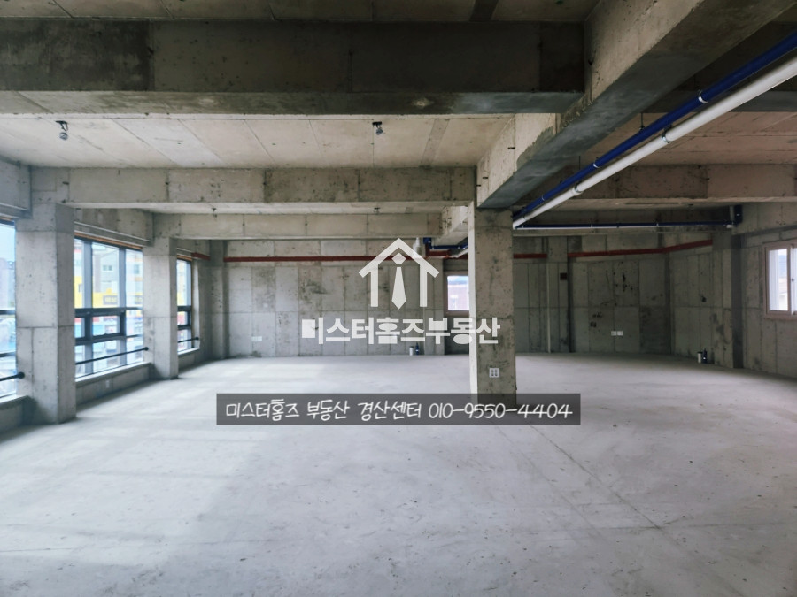 내부5