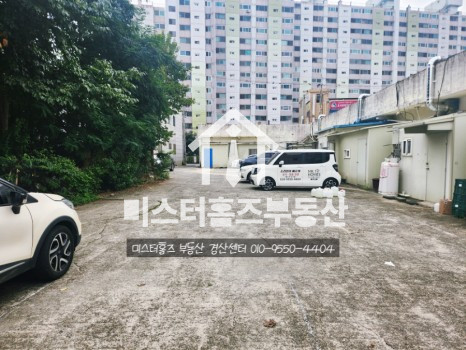 주차장1